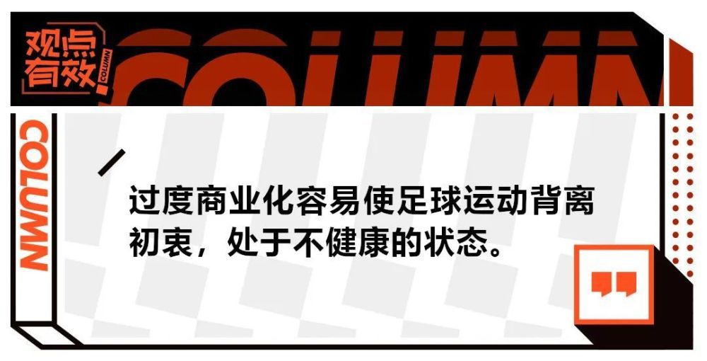 据悉这一收购的价格约为13亿英镑。